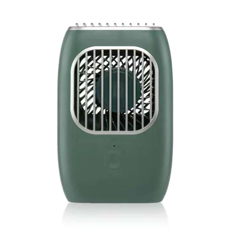 Folding Mini Neck Fan