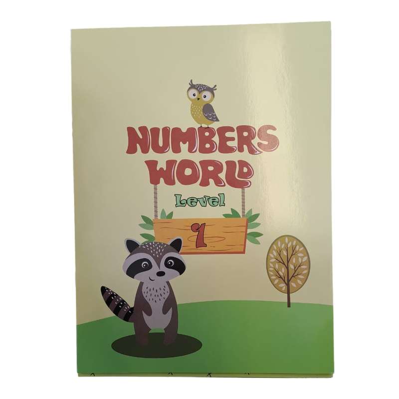 Early Learning Books