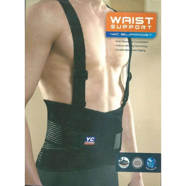 YC-6135 Adjustable Lumbar Back Support Belt  Spine & Muscle Support for Lower Back Pain, Herni...
