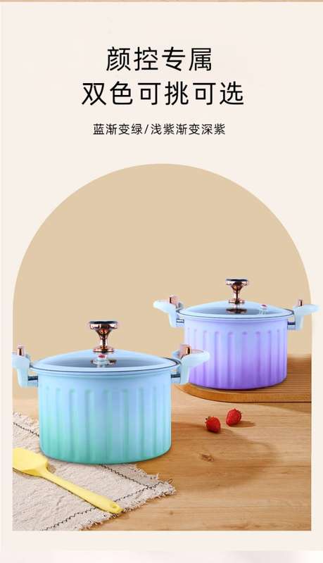 Non Stick Cooking Pots Large Capacity Boiling Pot Soup Meat Pot Kitchen