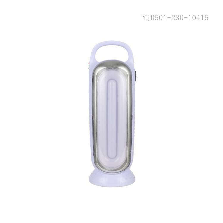 Rechargeable LED Emergency Light