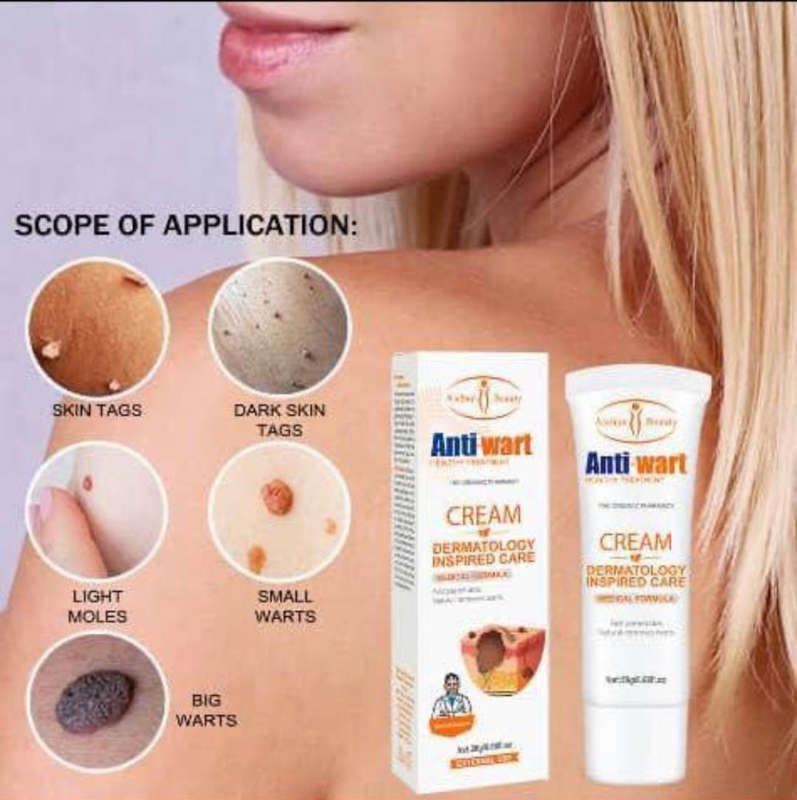AICHUN BEAUTY | Anti - wart cream