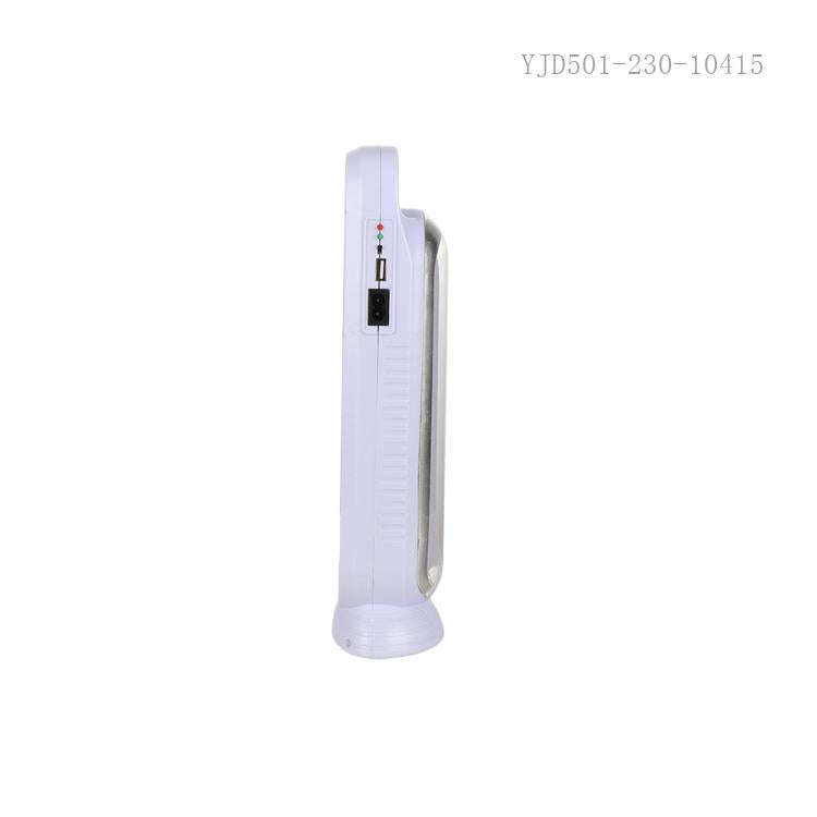 Rechargeable LED Emergency Light