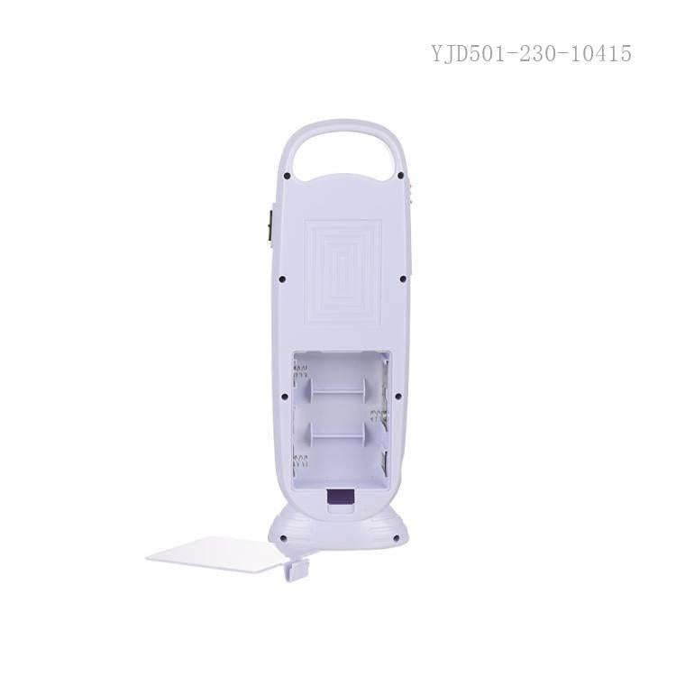Rechargeable LED Emergency Light