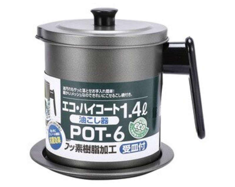 Oil Jug and Strainer 1.4L