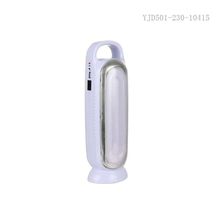 Rechargeable LED Emergency Light