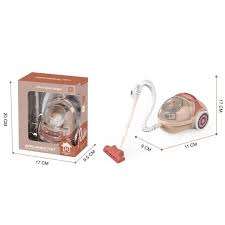 Cleaning Toy Vacuum