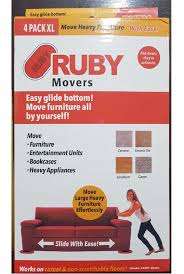Ruby Furniture Mover (4pc)