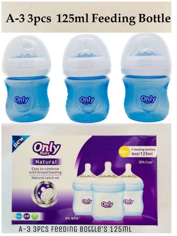 Only Baby Feeding Bottle 125ml - 3 Pack - Blue