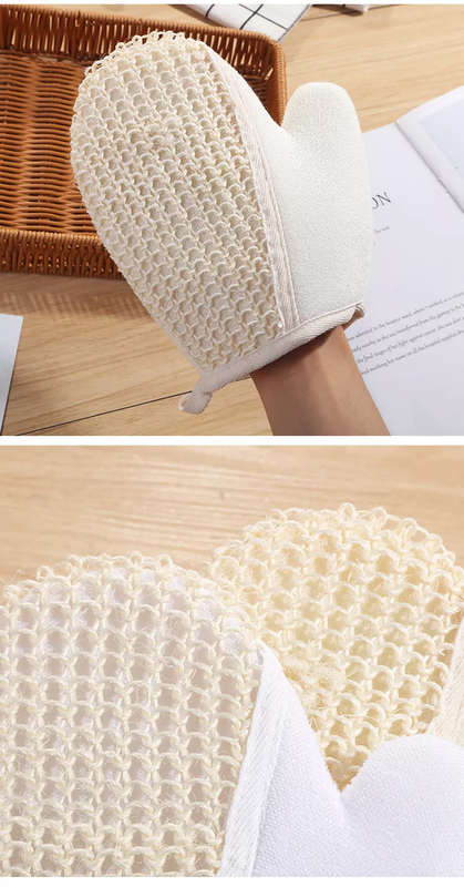 Natural fibre bath glove - cream