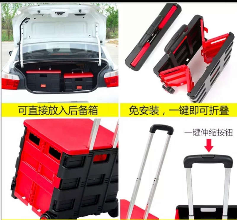Rolla Cart Large