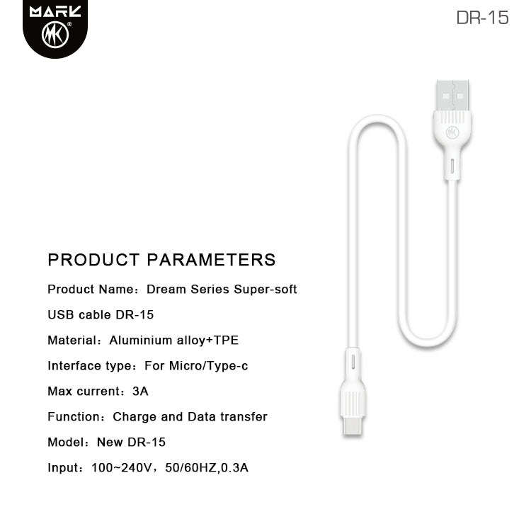 Dream Series Super Soft USB Cable