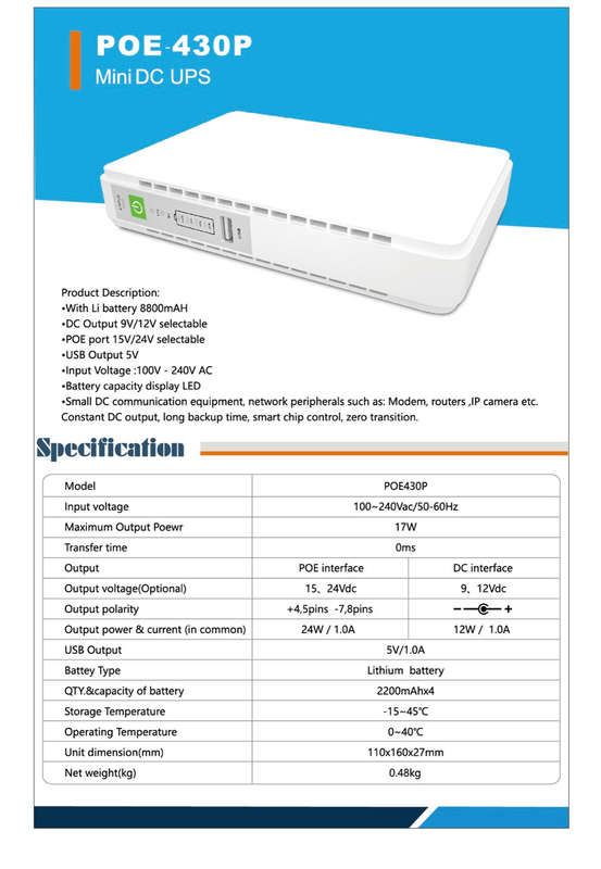 PORTABLE MINI DC UPS 8800mAh POE PORT 15V/24V