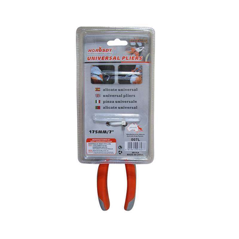 200MM Universal Pliers
