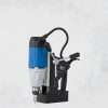 BDS MABasic 35 New- Magnetic Drilling Machine