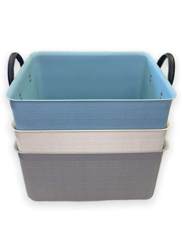 Storage Basket