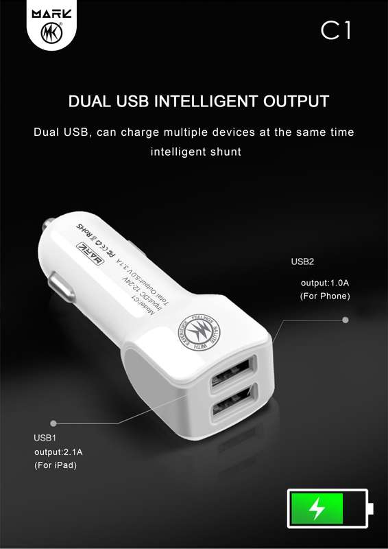 Resplendent Series Car Charger