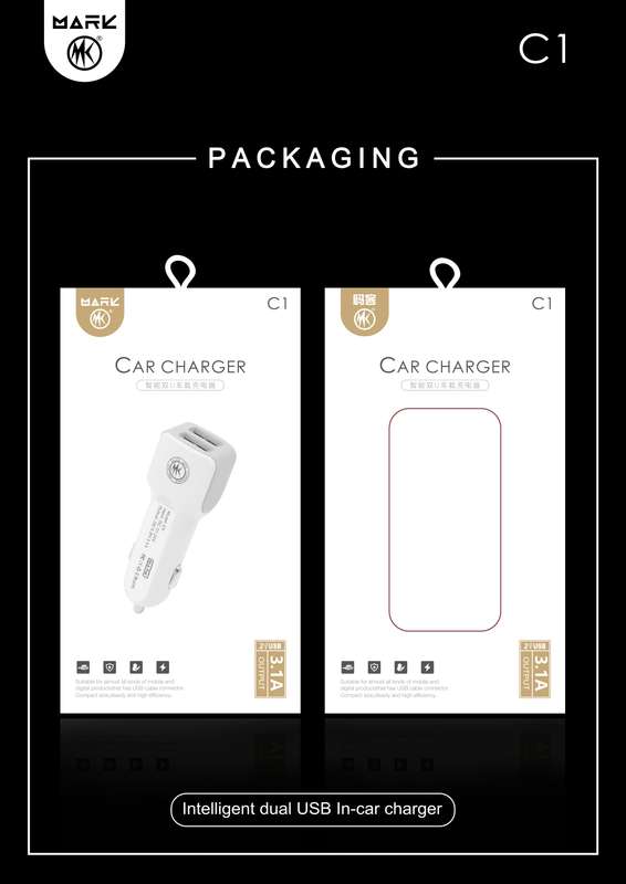 Resplendent Series Car Charger