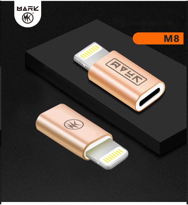 Multifunction Conversion Adapter