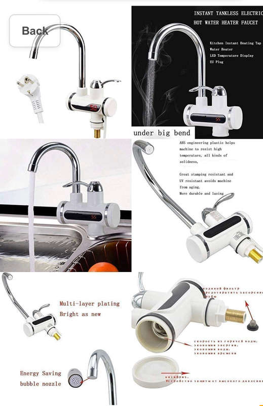Instant Water Heater
