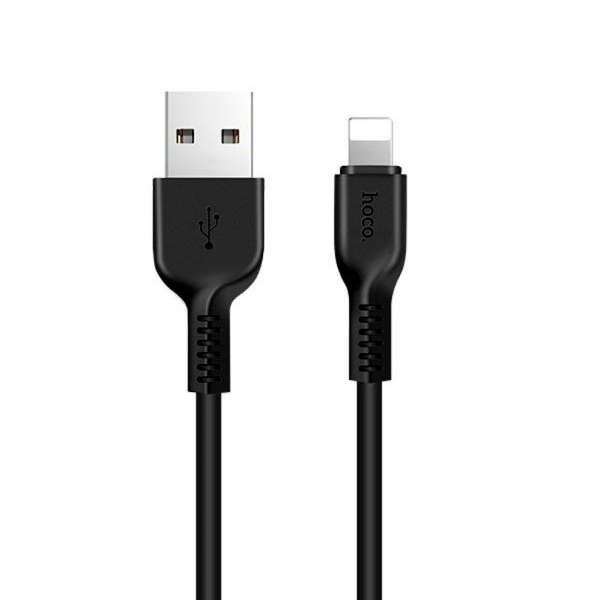 Flash charging CABLE - For lightning- BLACK