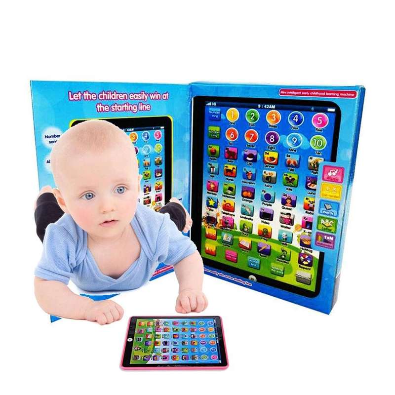Computer Intelligent Early Childhood Learning Machine