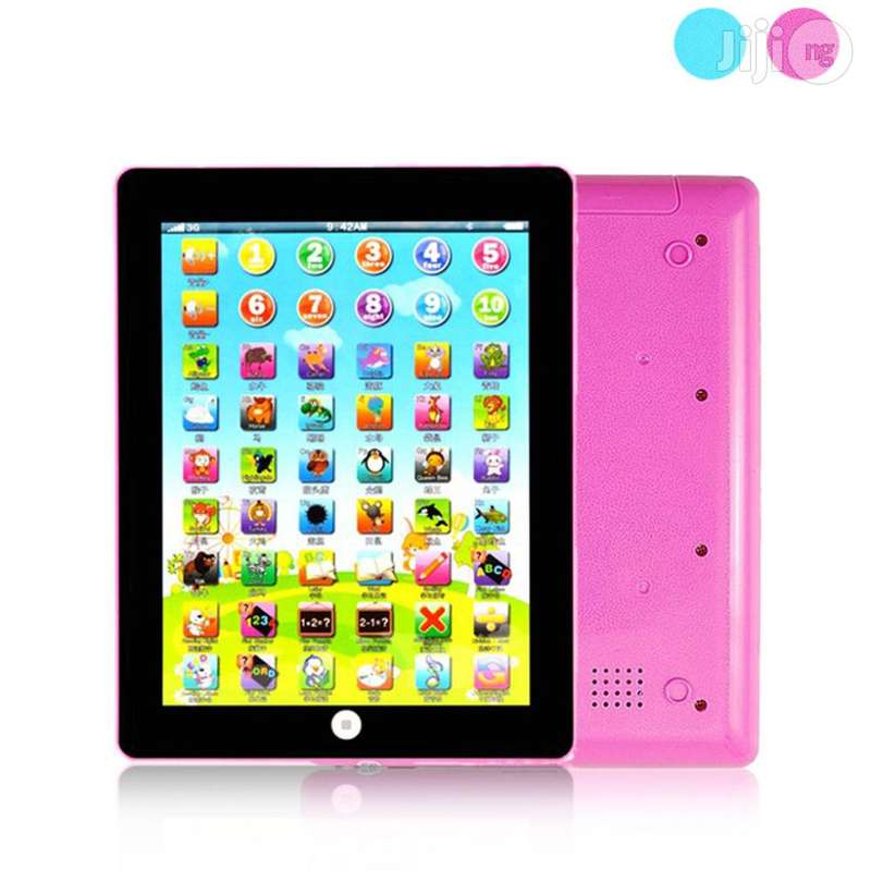 Computer Intelligent Early Childhood Learning Machine