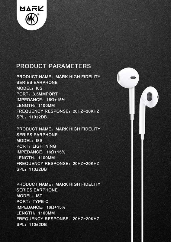 Wired High Fidelity Earphone