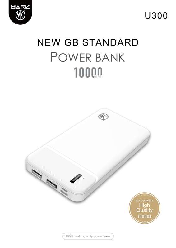 Power Bank 100% Real Capacity - 10000mAh