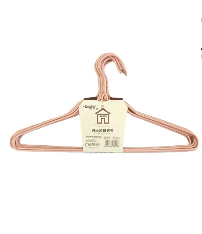 Clothes Hanger 8pc