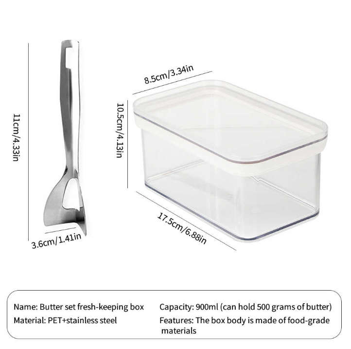 Butter Sealed Storage Cutting Set