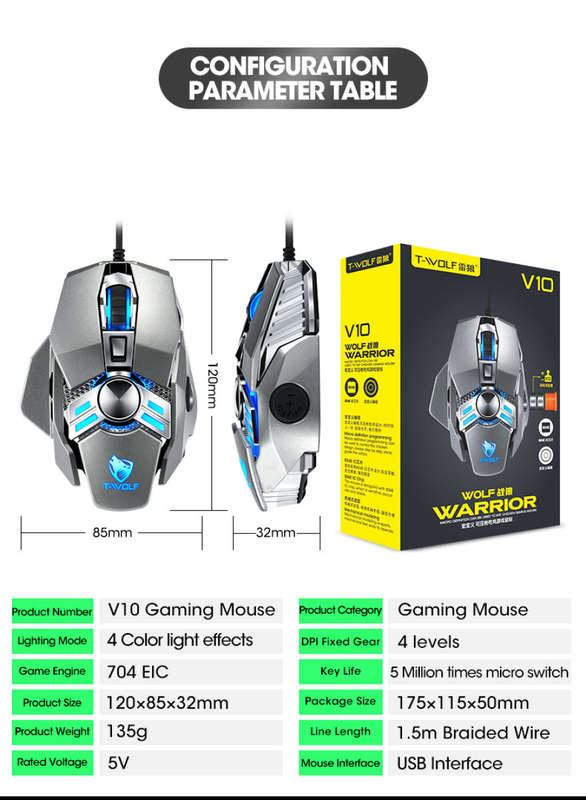 T-WOLF V10 Wired Gaming Mouse - Black