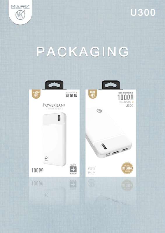 Power Bank 100% Real Capacity - 10000mAh