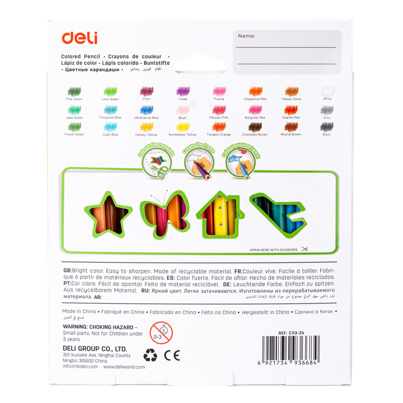 24pcs Color Pencil