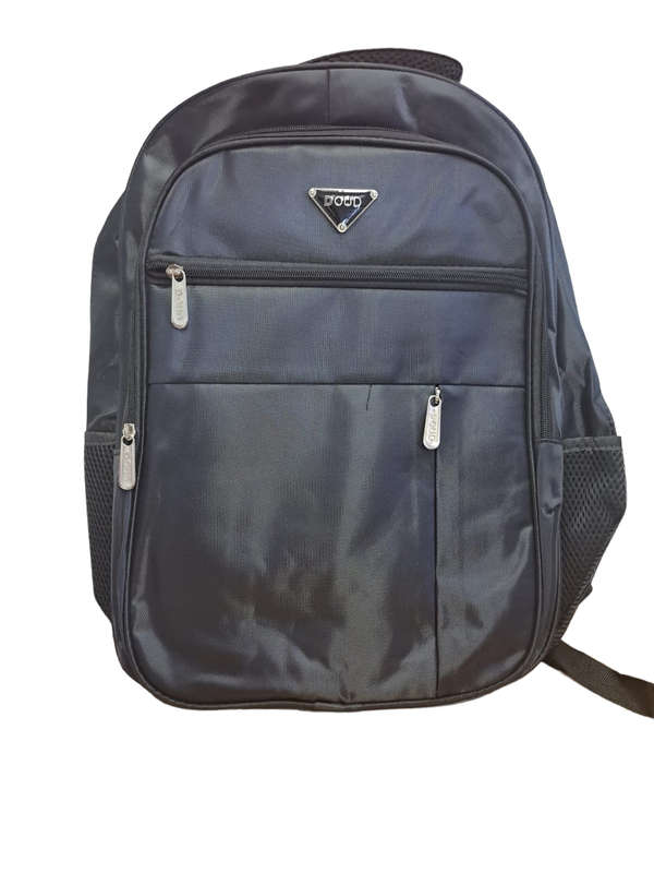 Travelling Bag 46 x 30cm
