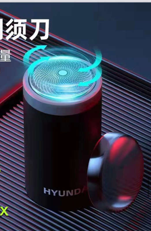 Electric Shaver Rechargeable