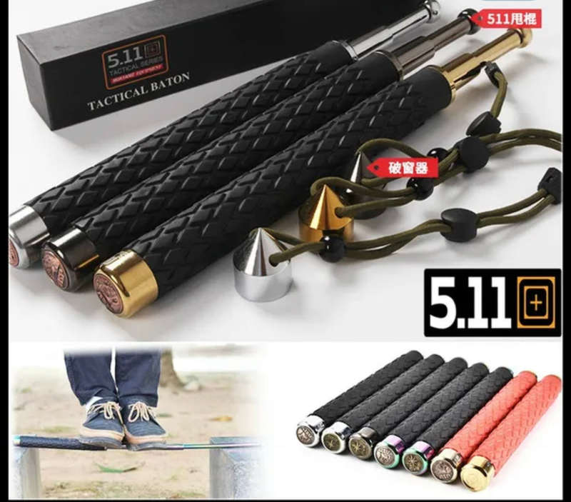 New 5.11 Tactial Series ASP Baton Self-defense Three-section Retractable Stick 21/26 Inch Stainle...