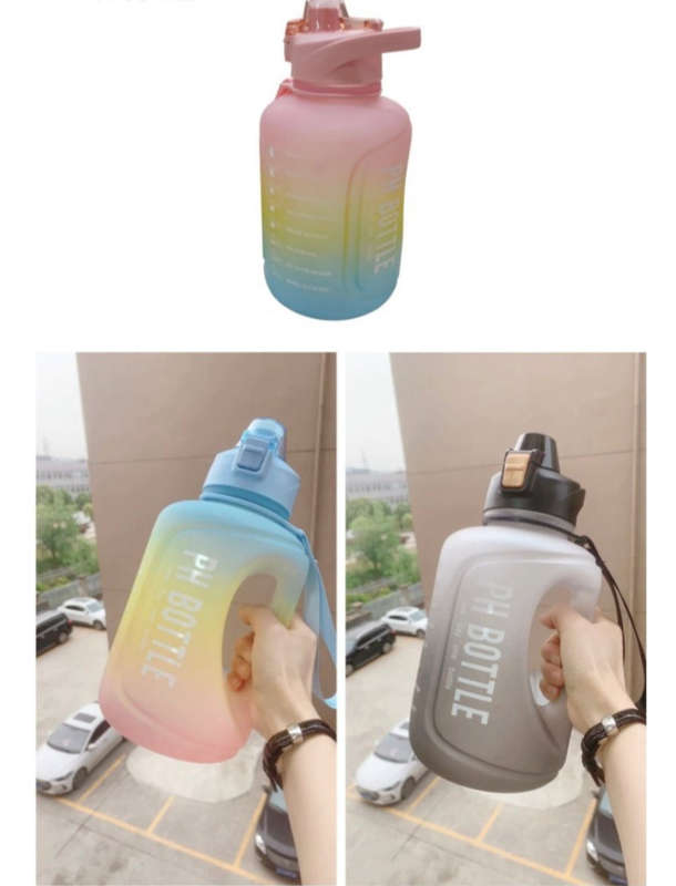 Large Capacity Water Bottle