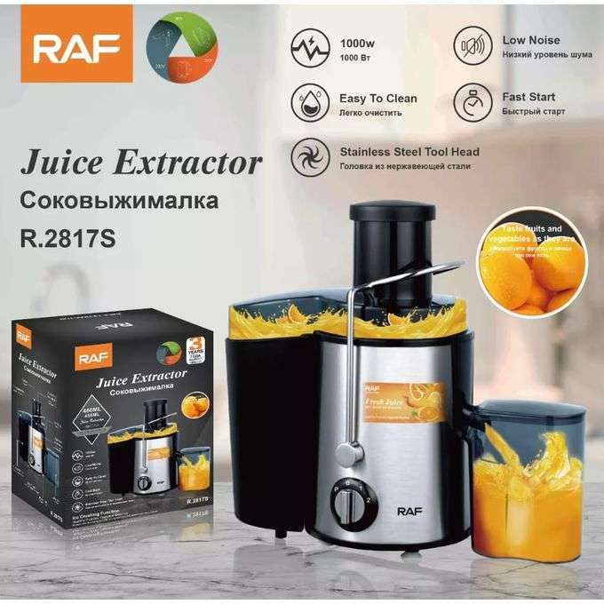 RAF R2817R Electric Juicer Food Grade Stainless Steel Big Feeding Mouth Portable Juice Extractor