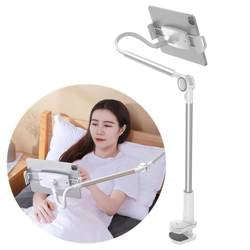 Lazy Phone/Tablet Holder