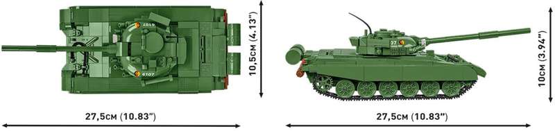 COBI T72