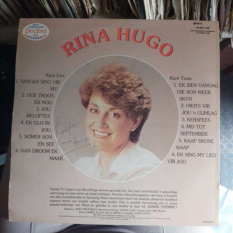 Rina Hugo - Rina Hugo (VG/VG)