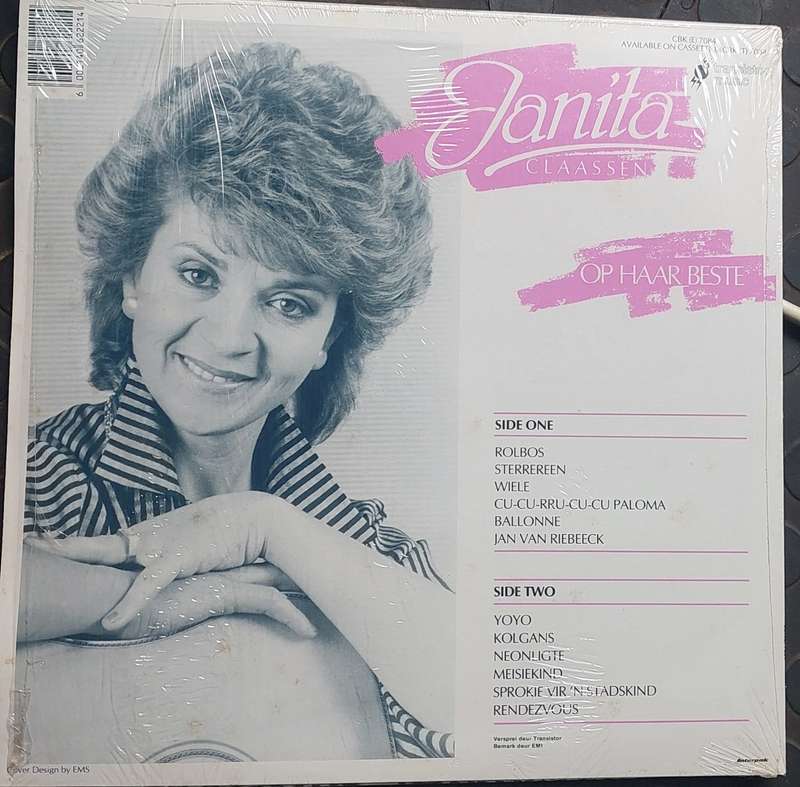 Janita - Op haar beste (VG+/VG)