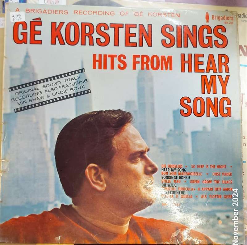 Ge Korsten - Hear my Song (G/VG)
