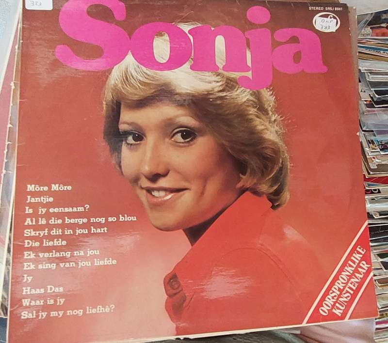 Sonja Vinyl (VG/VG)