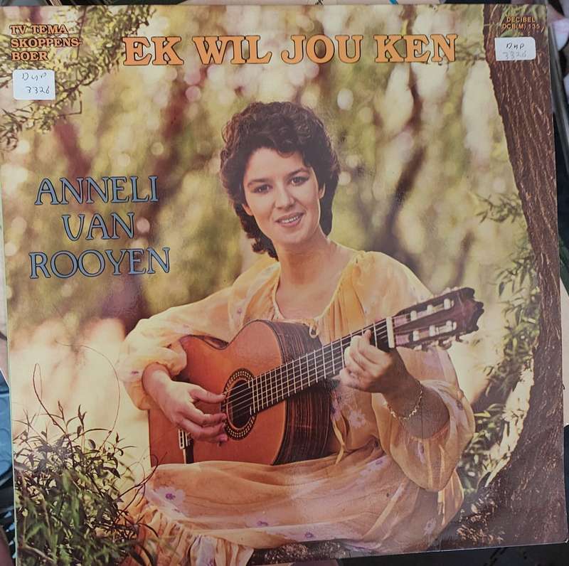 Anneli van Rooyen -Ek wil jou ken ( VG/VG) - Vinyl