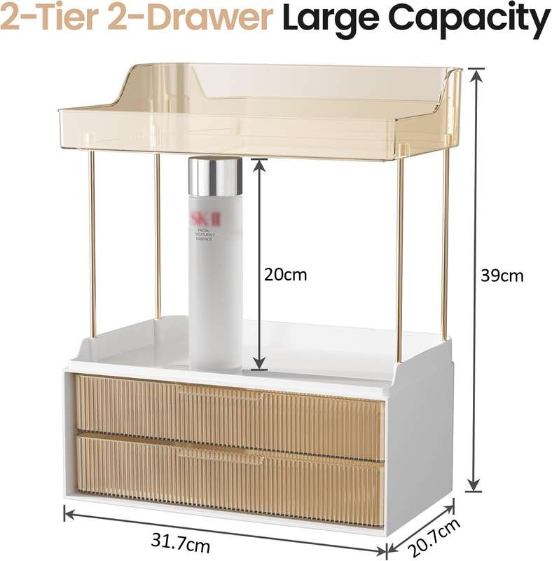 2-Tier 2-Drawer Bathroom Organiser Countertop Multi-Purpose Makeup Storage