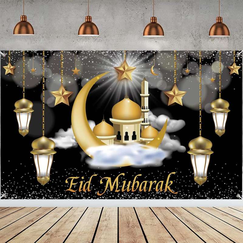 Islamic Eid Mubarak Decoration Backdrop Wall Banner Background Décor - Large