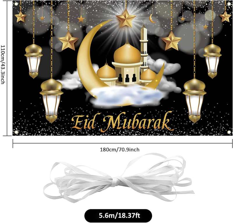 Islamic Eid Mubarak Decoration Backdrop Wall Banner Background Décor - Large