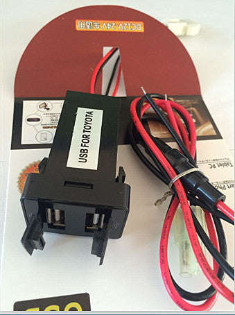 Dual USB charging port - Toyota Hilux / Prado / Revo - PRADO/REVO